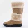 Bottes matelassées double fourrure beige Aurore