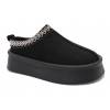 Bottines noires peau de mouton Riverina