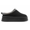 Bottines noires peau de mouton Riverina