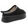 Bottines noires peau de mouton Riverina